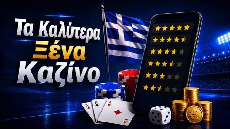 Ανακαλύπτοντας τον Κόσμο των Ζωντανών Καζίνο 461003162